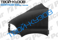 HI-ACE GRANVIА 96-  КРЫЛО ПРАВОЕ