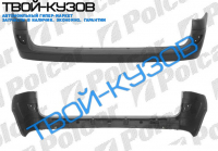 KANGOO 03-10 БАМПЕР ЗАДНИЙ