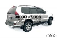 AFZDATLCP05 - ЗАЩИТА ЗАДНЕГО БАМПЕРА d76+d42 уголки (Arbori) Toyota Land Cruiser Prado 120 (2002-2009)