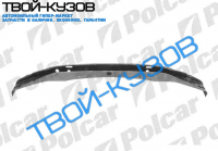 TRANSIT 92-95 БАЛКА ПОД РАДИАТОР (ШВЕЛЛЕР)