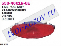 206 98- ФОНАРЬ В ЗАДНИЙ БАМПЕР КРАСНЫЙ