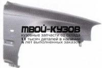 HDCVC99-270-R - КРЫЛО ПЕРЕДНЕЕ ПРАВОЕ (ТАЙВАНЬ) Honda Civic EK (1999-2000)