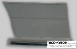 МОЛДИНГ КУЗОВА ЛЕВАЯ СТОРОНА НА ПЕРЕД КРЫЛО В СБОРЕ С ХРОМ МОЛДИНГ ГРУНТ (ТАЙВАНЬ) для Mercedes W140 SEDAN (05.1993 - 10.1998)