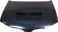 NNALM00-330 - КАПОТ (ТАЙВАНЬ) Nissan Almera N16 (2003-2006)