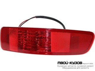 ФОНАРЬ ЗАДНИЙ В БАМПЕР ПРАВАЯ СТОРОНА (РОССИЯ) для Mitsubishi OUTLANDER XL (2007-2009), Mitsubishi OUTLANDER XL (2010-)