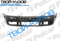 OCTAVIA 2001- БАМПЕР ПЕРЕДНИЙ