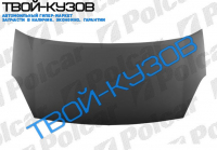 PARTNER/BERLINGO 08- КАПОТ