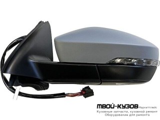 ЗЕРКАЛО ЛЕВАЯ СТОРОНА ЭЛЕКТР С ПОДОГРЕВОМ , АВТОСКЛАДЫВ УКАЗАТЕЛЬ ПОВОРОТА ПОДСВЕТ 9 КОНТ (CONVEX) ГРУНТ (ТАЙВАНЬ) для Skoda OCTAVIA (2013-2017)