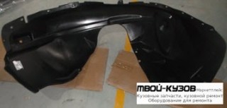 ПОДКРЫЛОК ПЕРЕДНИЙ КРЫЛА ЛЕВАЯ СТОРОНА (КИТАЙ) для Ford KUGA (2013-)