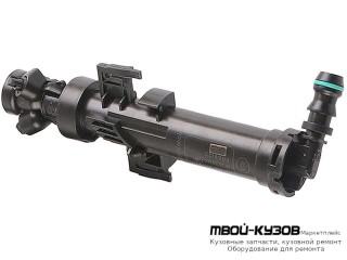 ФОРСУНКА ОМЫВАТЕЛЬЕЛЯ ФАРЫ ЛЕВАЯ СТОРОНА (КИТАЙ) для Audi Q5 (2008-2017)