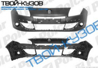 SCENIC 05.09- БАМПЕР ПЕРЕДНИЙ ГРУНТ
