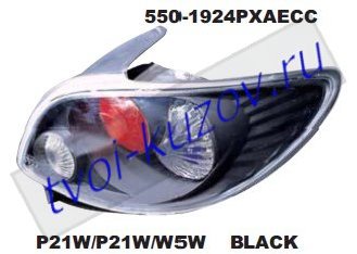 206 фонарь задний внешний левый+правый (комплект) тюнинг прозрач (lexus тип) внутри черн 550-1924PXAECC