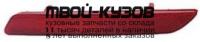HDCRV10-050-L - ФОНАРЬ-КАТАФОТ ЛЕВЫЙ в задний бампер (КИТАЙ) Honda CR V 3 (2010-2011)