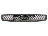 FDFUS02-100B - РЕШЕТКА РАДИАТОРА (ТАЙВАНЬ) Ford Fusion (2002-2005)