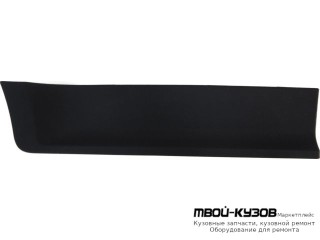 МОЛДИНГ КУЗОВА ПРАВАЯ СТОРОНА НА ЗАДНИЙ ДВЕРЬ (КИТАЙ) для Hyundai CRETA (2016-)