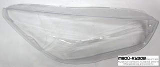 СТЕКЛО ФАРЫ ПРАВАЯ СТОРОНА (КИТАЙ) для Ford KUGA (2013-)