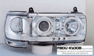 ФАРА ЛЕВАЯ + ПРАВАЯ (КОМПЛЕКТ) ТЮНИНГ ПРОЗРАЧНЫЙ С 2 СВЕТЯЩИЙСЯ ОБОДК , ЛИТОЙ УКАЗАТЕЛЬ ПОВОРОТА (SONAR) ЧЁРНЫЙ МОЛДИНГ ВНУТРИ ХРОМ для Toyota LANDCRUISER 80 (01.1990 - 01.1998)