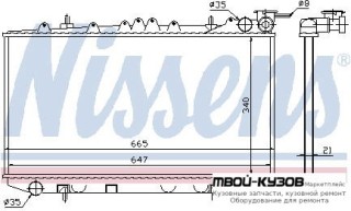 РАДИАТОР ОХЛАЖДЕНИЯ AT 1.6 2 , 2 16 КЛАП (1 ряд) для Nissan PRIMERA P10 (09.1990 - 10.1996) КРОМЕ W10