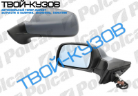 407 04 - ЗЕРКАЛО ЛЕВОЕ ЭЛЕКТРИКА+ОБОГРЕВ ПОД ПОКРАСКУ