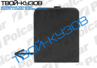 QASHQAI 07-10 ЗАГЛУШКА КРЮКА В ПЕРЕДНЕМ БАМПЕРЕ