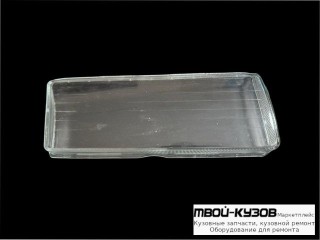 СТЕКЛО ФАРЫ ПРАВАЯ СТОРОНА для BMW E36 (12.1990 - 01.2000)