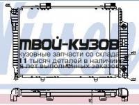 62749A - РАДИАТОР ОХЛАЖДЕНИЯ (NISSENS) Mercedes W202 (1993-2000)