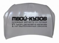 PG30113-330 - КАПОТ (КИТАЙ) Peugeot 301 (2013-)