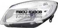 20-B502-05-2B - ФАРА ЛЕВАЯ (TYC) Skoda Fabia 2 (2007-)