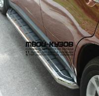 MBOTL12-4A0-N - ПОРОГИ-ПОДНОЖКИ (КОМПЛЕКТ) (ТАЙВАНЬ) Mitsubishi Outlander XL рестайлинг (2012-)
