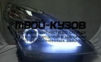 DS705-B5WC0 - ТЮНИНГ-ФАРЫ (КОМПЛЕКТ) (EAGLE EYES) Nissan Teana J32 (2008-)