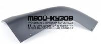 BP0270HL - НАКЛАДКА ЗАДНЕГО БАМПЕРА ЛЕВАЯ (GORDON) BMW X5 E70 рестайлинг (2010-2013)