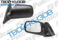 COROLLA 97-99 ЗЕРКАЛО ПРАВОЕ R МЕХАНИЧЕСКОЕ