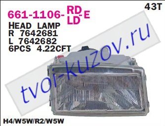 uno фара правая 661-1106R-LD-E