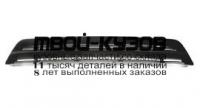 FDFOC01-190-C - РЕШЕТКА ПЕРЕДНЕГО БАМПЕРА центральная (ИТАЛИЯ) Ford Focus 1 (2001-2005)