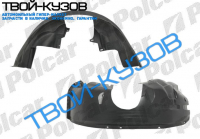 TRANSIT TOURNEO CONNECT 03- ЛОКЕР ПЕРЕДНИЙ ПРАВЫЙ