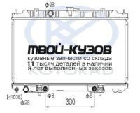 PL021488 - РАДИАТОР ОХЛАЖДЕНИЯ (KOYORAD) Nissan Bluebird Sylphy (2000-)