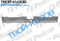 TRANSIT 86-00 Р/К ДВЕРИ ЗАДНЕЙ ПОДЪЁМНОЙ ВНУТРЕННИЙ НИЗ (2515730)