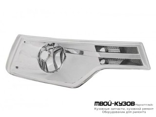 ФАРА ПРОТИВОТУМАННАЯ ПРАВАЯ СТОРОНА С РЕШЕТК (DEPO) для Citroen C5 (2008-)