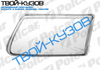 SAXO 96-99 СТЕКЛО ФАРЫ ПРАВОЕ