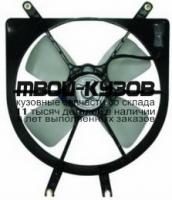 HDCVC99-920 - МОТОР+ВЕНТИЛЯТОР РАДИАТОРА ОХЛАЖДЕНИЯ (ТАЙВАНЬ) Honda Civic EK (1999-2000)
