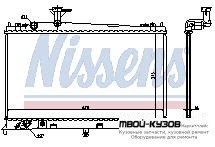 РАДИАТОР ОХЛАЖДЕНИЯ 1.8 2 MT для Mazda 6 (2002-2007)