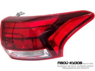 ФОНАРЬ ЗАДНИЙ ВНЕШНИЙ ПРАВАЯ СТОРОНА (КИТАЙ) для Mitsubishi OUTLANDER (2013-)