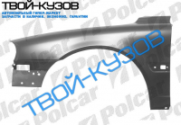 S80 98- КРЫЛО ЛЕВОЕ