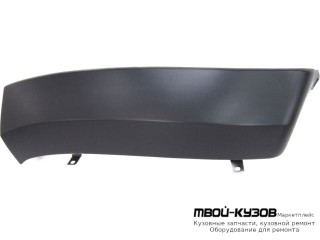 МОЛДИНГ БАМПЕРА ПЕРЕДНИЙ ПРАВАЯ СТОРОНА (КИТАЙ) для Volkswagen AMAROK (2010-)