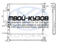 PL011845R - РАДИАТОР ОХЛАЖДЕНИЯ (KOYORAD) Toyota Land Cruiser Prado 120 (2003-)