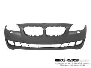 БАМПЕР ПЕРЕДНИЙ С ОТВЕРСТИЯМИ ПОД ПРОТИВОТУМАННЫЕ ФАРЫ , П/ОМЫВАТЕЛЬ ФАР ГРУНТ (ТАЙВАНЬ) для BMW F10 5 series (2010-)