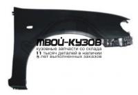 NNALM02-270-R - КРЫЛО ПЕРЕДНЕЕ ПРАВОЕ (ТАЙВАНЬ) Nissan Almera N16 (2002-)