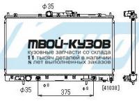 62869K - РАДИАТОР ОХЛАЖДЕНИЯ (КИТАЙ) Mitsubishi Galant 8 (1997-2003)