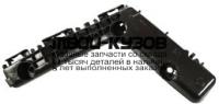 TYCRL13-9A1-R - КРЕПЛЕНИЕ ПЕРЕДНЕГО БАМПЕРА ПРАВОЕ (КИТАЙ) Toyota Corolla 180 (2013-)