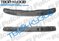 SPRINTER 2000- БАЛКА НИЖНЯЯ КОМПЛЕКТ